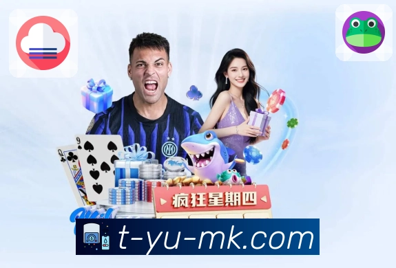 <strong>mk体育</strong>App 多场景观赛截图