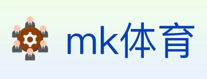 mk体育 体育直播API